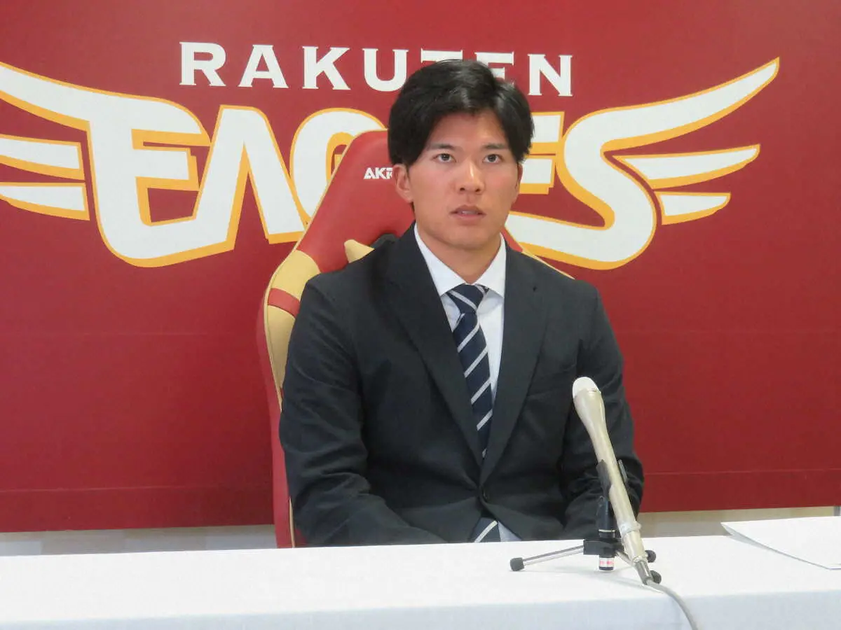 侍ジャパンで快投した楽天・早川は現状維持の3300万円でサイン「信頼される投手になる」