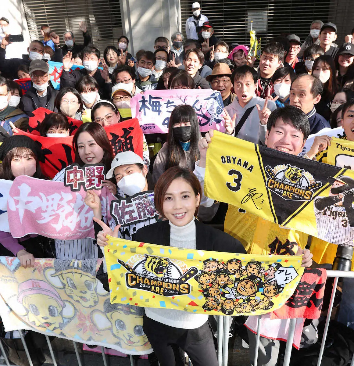 ヒロド歩美アナ　阪神優勝パレードに興奮「一人の野球ファンとして心をくすぐられました」