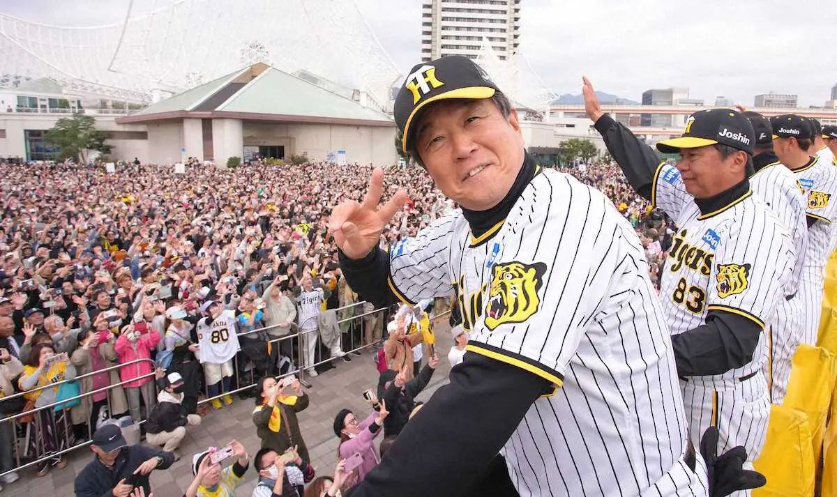 【阪神Vパレード】平田ヘッド「凄いわ、あのパワー」　ファンから“おつかれ生です”