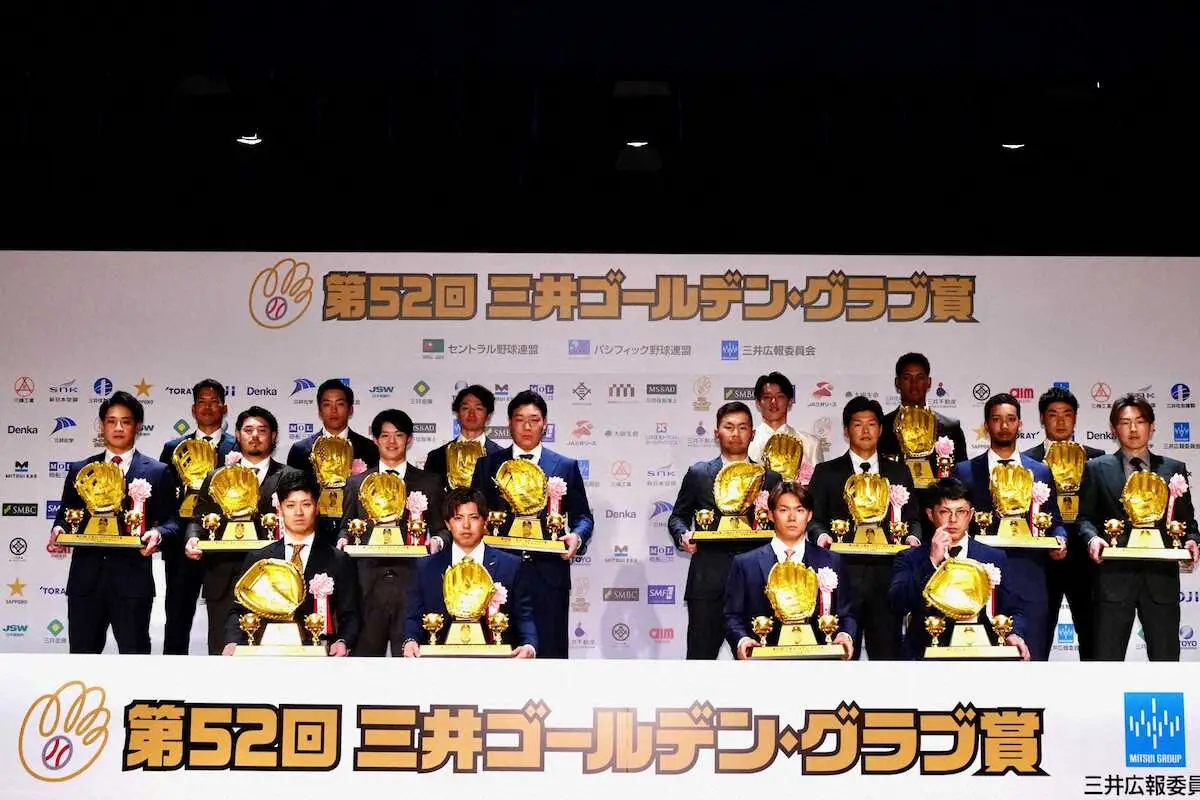 【GG賞】西武・源田　6年連続6度目授賞式で「野球のプレーで恩返ししたい」