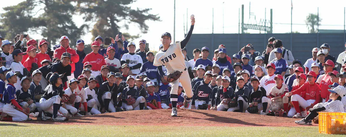 日本ハム・ドラ1細野　東洋大野球教室で刺激「初心に返る良い機会に」