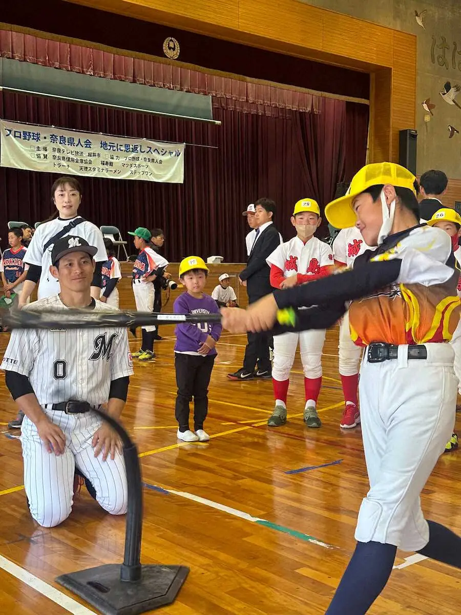 ロッテ荻野「プロ野球・奈良県人会」野球教室に参加「少年時の気持ちを思い出し、来年頑張る気持ちが」