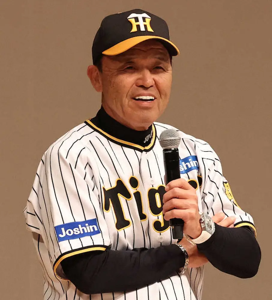 阪神・岡田監督　今年の漢字は「楽」　理由は「最後まで注目を浴びて野球ができたから…」