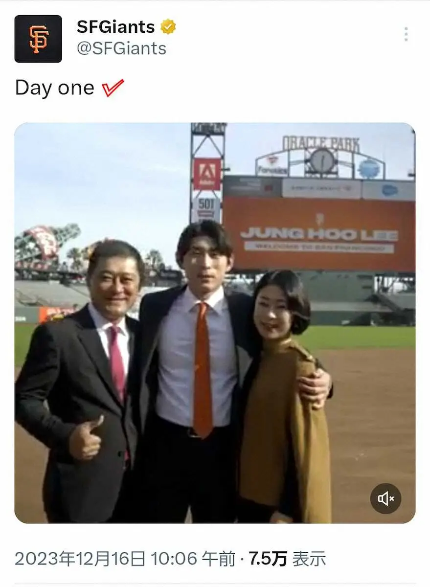 李鐘範氏　MLBで息子と婿が対戦したらどちらを応援するかの問いに…“幸せな悩み”を韓国メディア紹介　