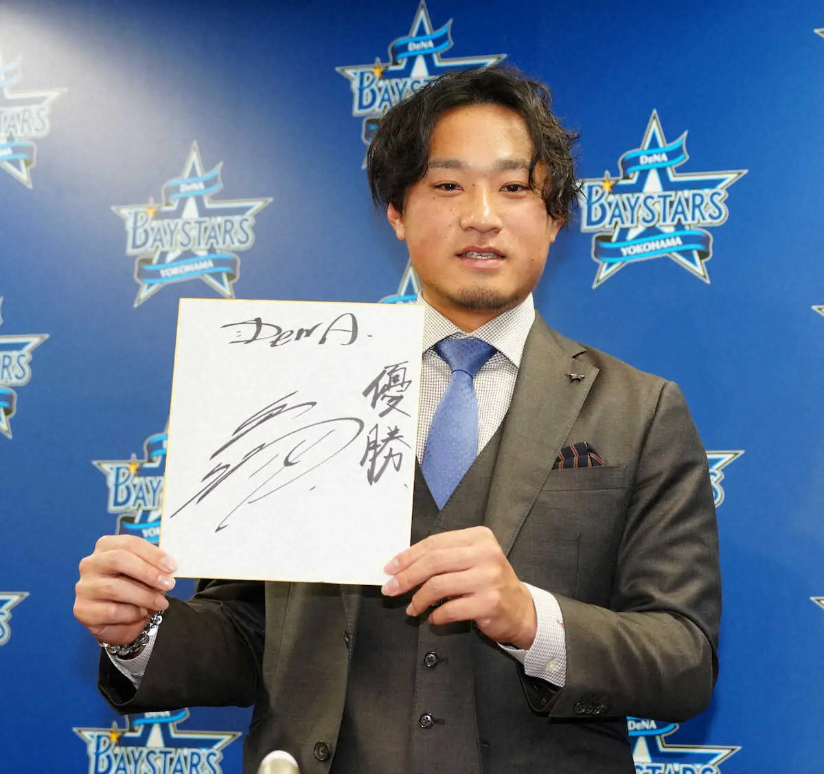 宣言残留のDeNA・石田　4年総額4億円でサイン「横浜で優勝しないと意味がない」