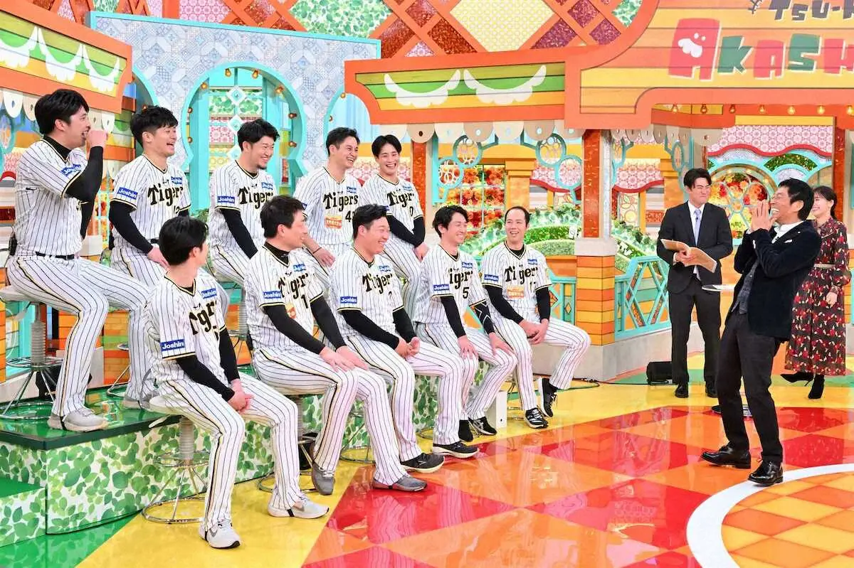 阪神V戦士が「明石家電視台」正月特番出演で、さんまと爆笑トーク　近本、岩貞、大竹のプロポーズ秘話も