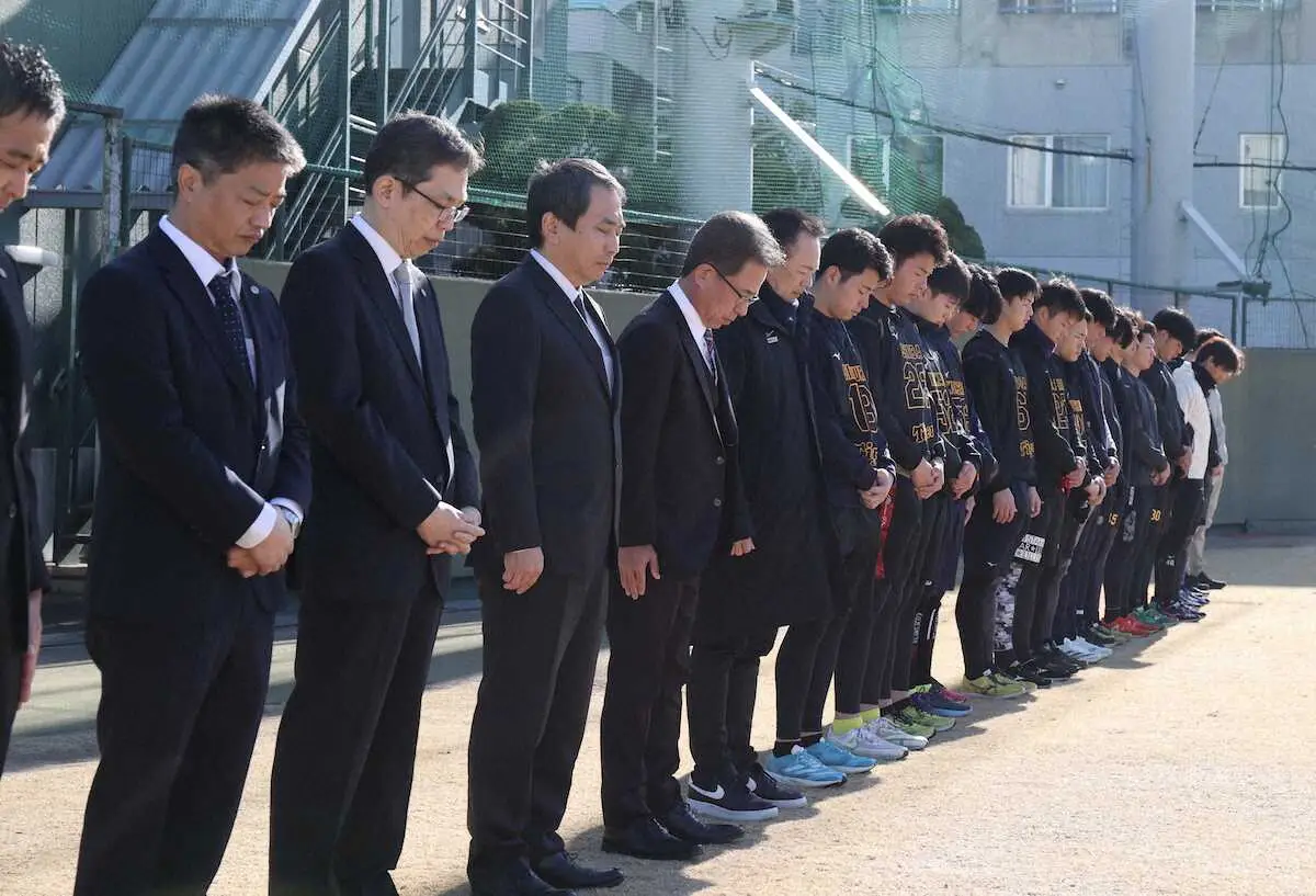 阪神　阪神大震災から29年　鳴尾浜で選手らが黙とう