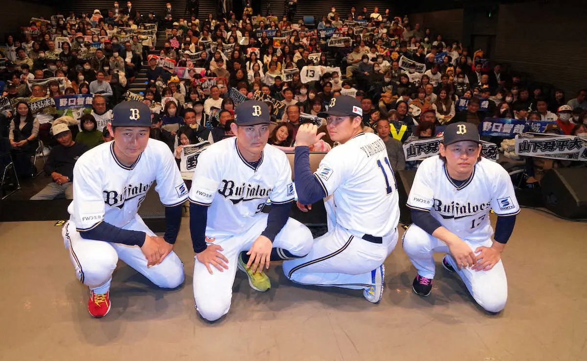 オリ・紅林　「日本のトレンドになる」球団初の遊撃手で「30本塁打＆打点王」目指す