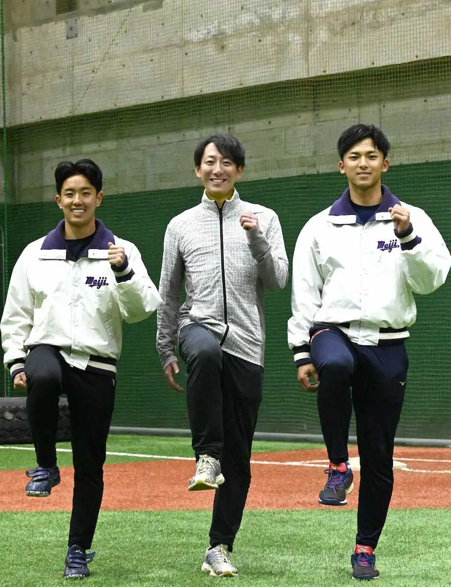 東京六大学野球の明大が「ラン講習」　元陸上選手・三武潤氏「陸上の動きに変わった」