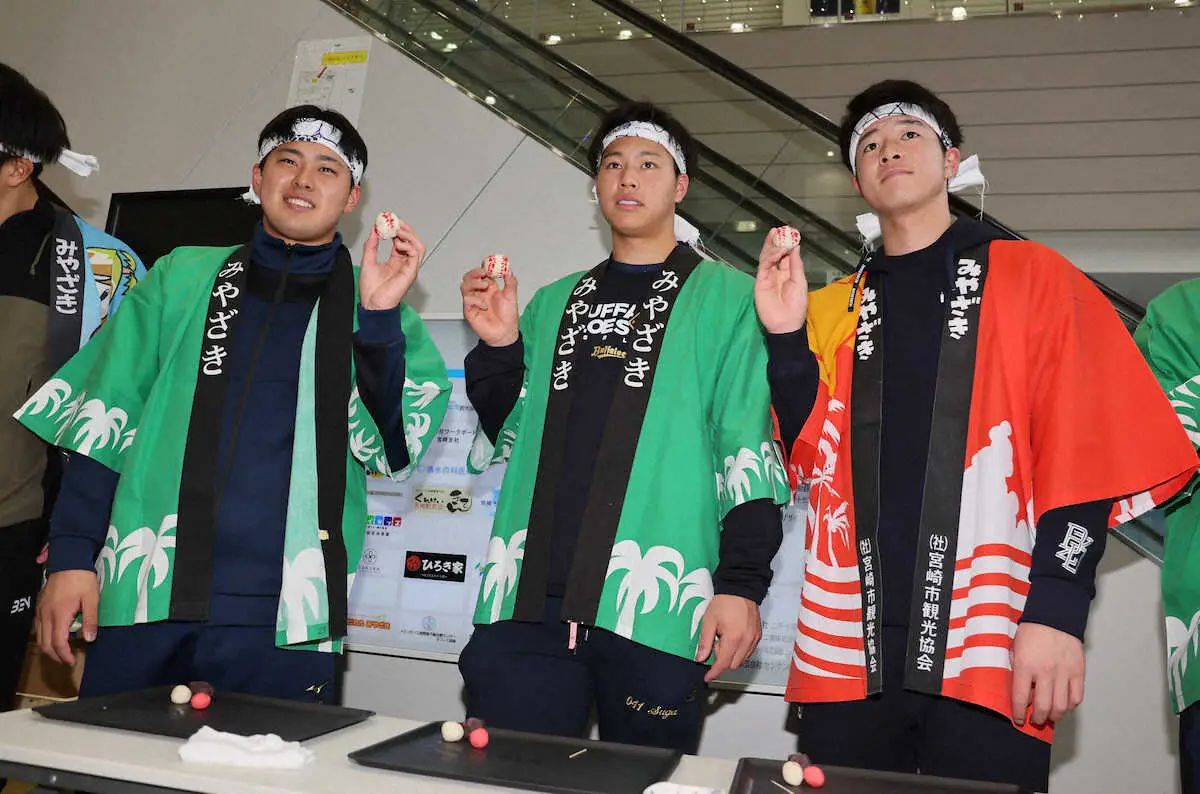 オリ新人12選手が饅頭作り体験で日本一奪還祈願　ドラ1横山聖「調理実習とか結構やっていたので…」