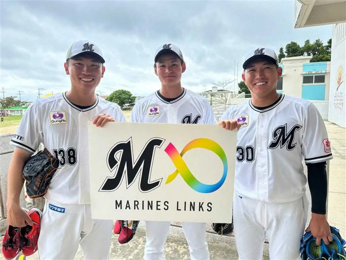 中森らロッテ3選手が石垣市の小学校訪問　318人と触れ合い「野球を好きになってくれれば」