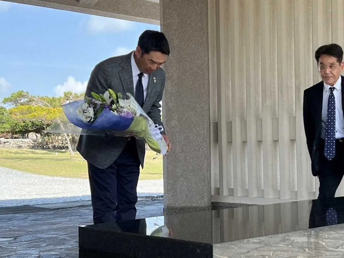巨人・阿部監督　平和祈念公園訪問「平和な日常への感謝を改めて感じさせていただきました」