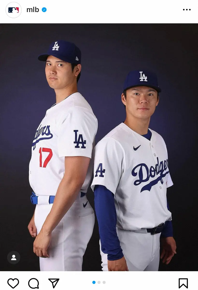 MLBインスタグラム、大谷翔平と山本由伸のユニホーム姿の2ショット公開「Sho-Yo time.」