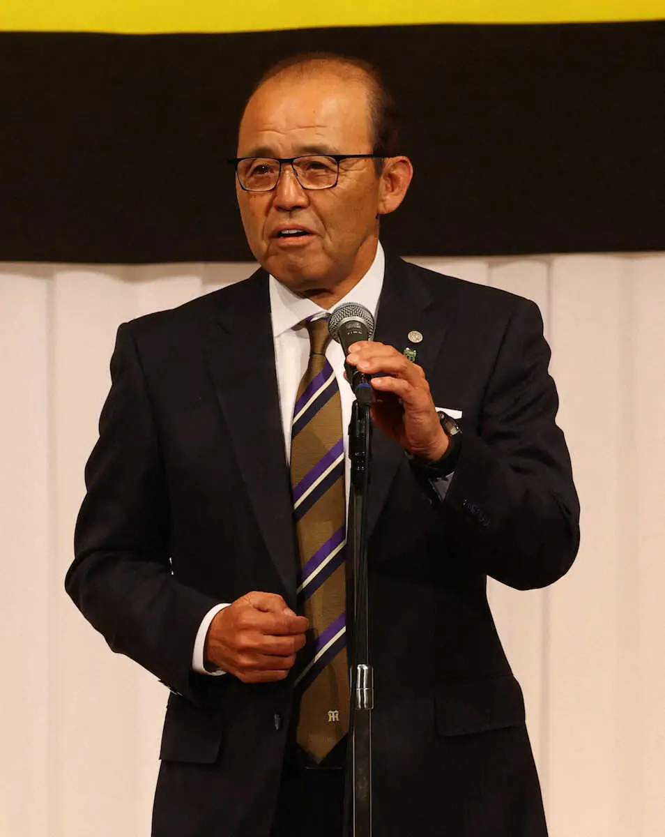 阪神・岡田監督　異例の開幕投手公表「開幕は青柳。強いタイガースをお披露目する…」　激励会で力強く宣言