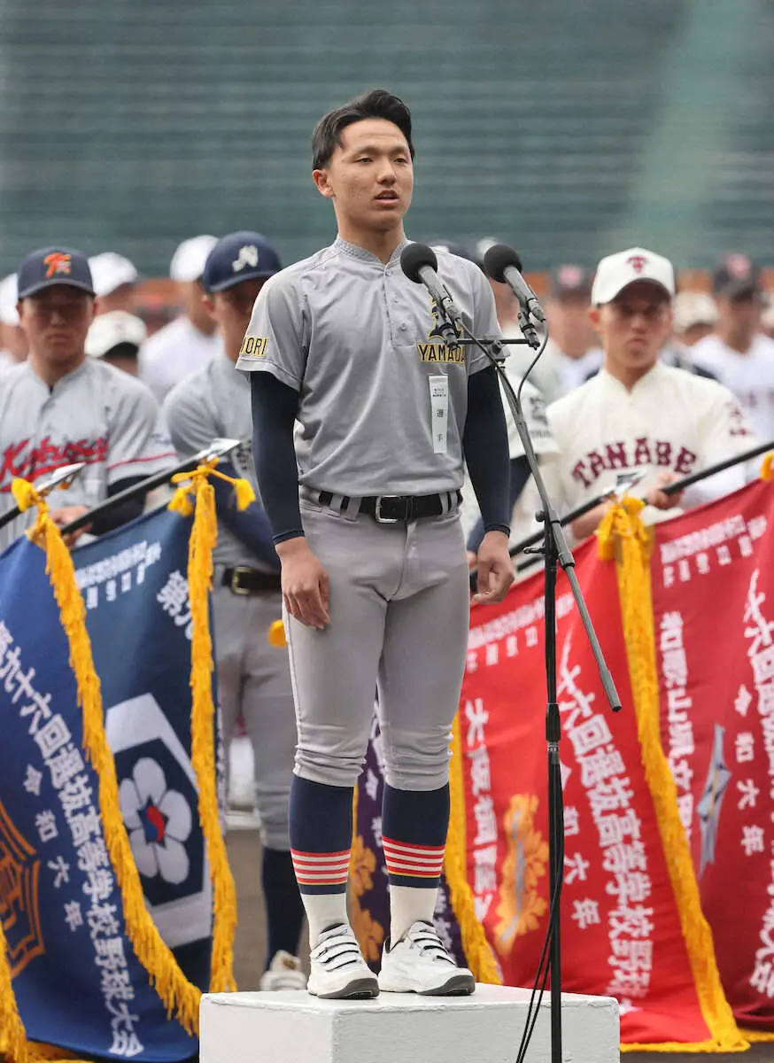 青森山田・橋場公祐主将　宣誓への思い「全力で野球をしている姿を被災者の方に」