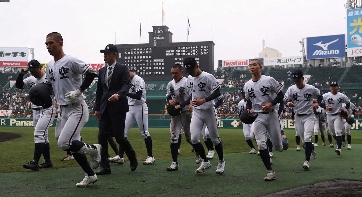 【センバツ】日本航空石川・宝田主将「苦しい思い以上にいろんな人の支えがあって自分たちも野球ができた」