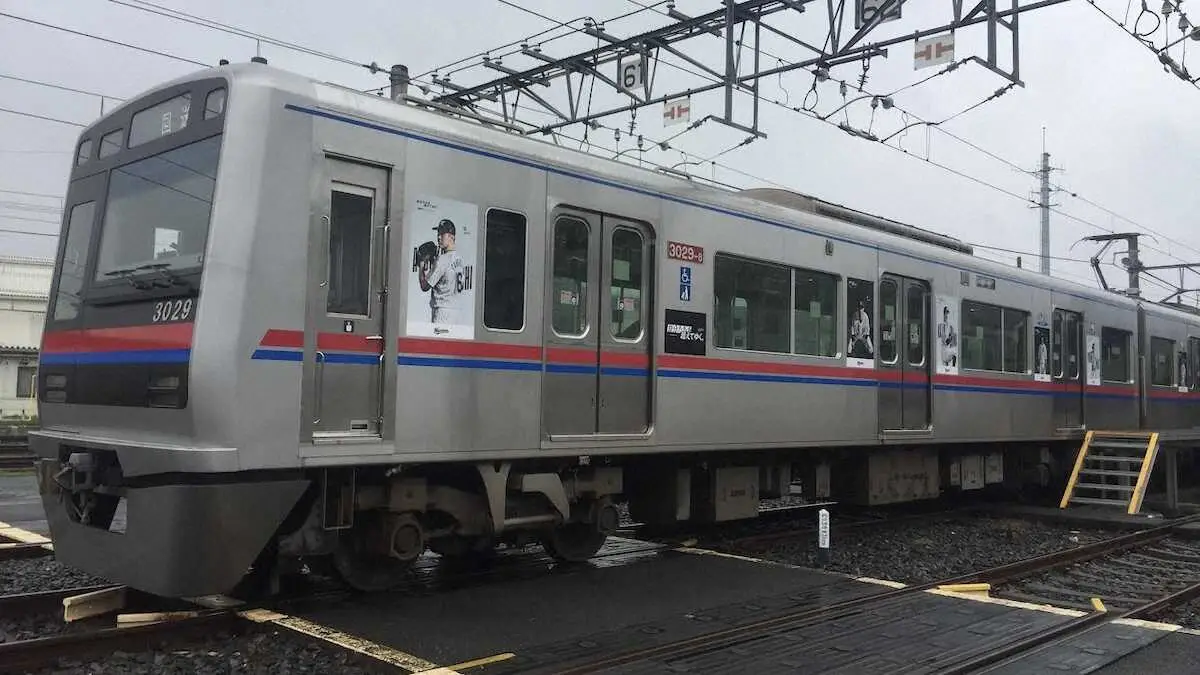 京成電鉄「京成線　マリーンズ号」の車両外観（球団提供）