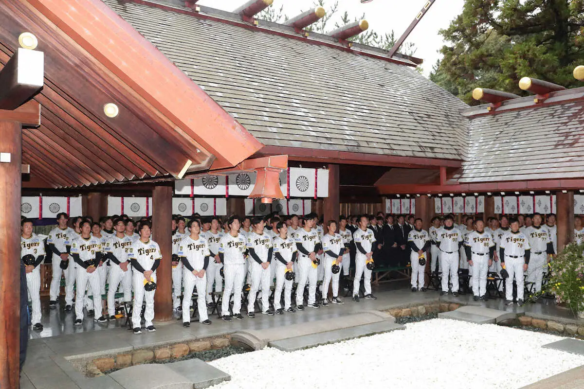 阪神が広田神社で必勝祈願　宮司は祝詞に「アレンパ」採用　岡田監督「言うとったな」