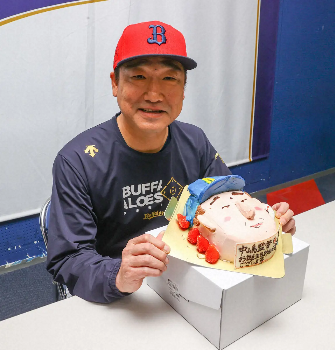 オリ・中嶋監督　55歳の誕生日「健やかに生活しましょう。以上でございます」