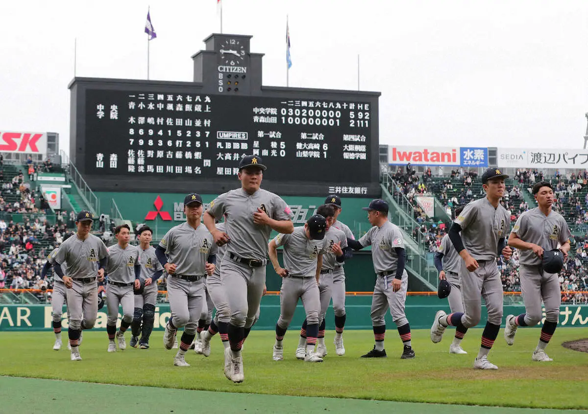 【画像・写真】青森山田　初4強入りならず…11安打も14残塁、木製バットで臨んだ対馬＆吉川はそろって3安打