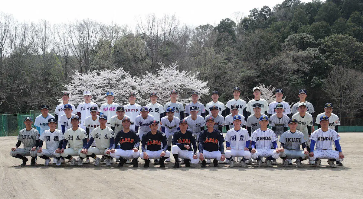 U18日本代表候補選手集合写真（撮影・後藤　大輝）