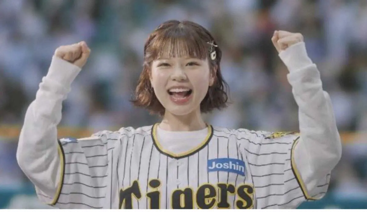 阪神「みんなで六甲おろし」5月出演は岡崎体育＆asmi「勝負を教えてくれたのは阪神タイガースでした」