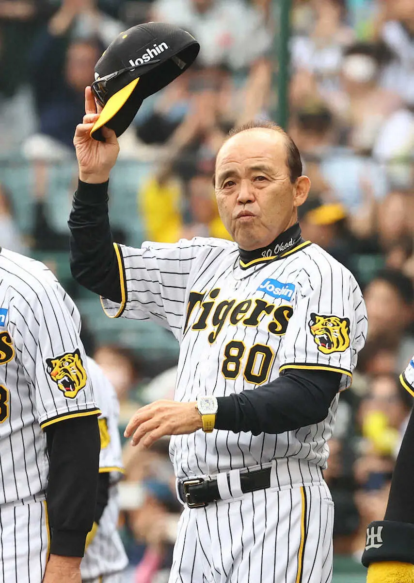 阪神・岡田監督「きょうの1勝は大きい」　前夜ベンチ裏の緊急野手ミーティングでハッパかけた
