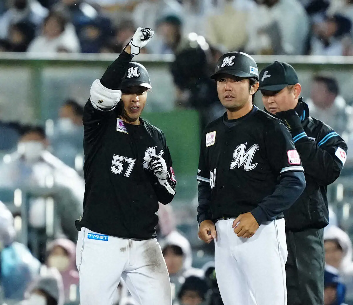 【画像・写真】ロッテ　大逆転2連勝！　2点追う9回に安田の逆転適時二塁打含む一挙5得点で試合ひっくり返した