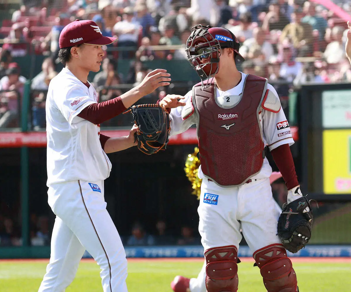 【画像・写真】楽天・早川　3年ぶり完投勝利「お騒がせしてすみません」にどよめき　太田とバッテリーで快勝に笑顔