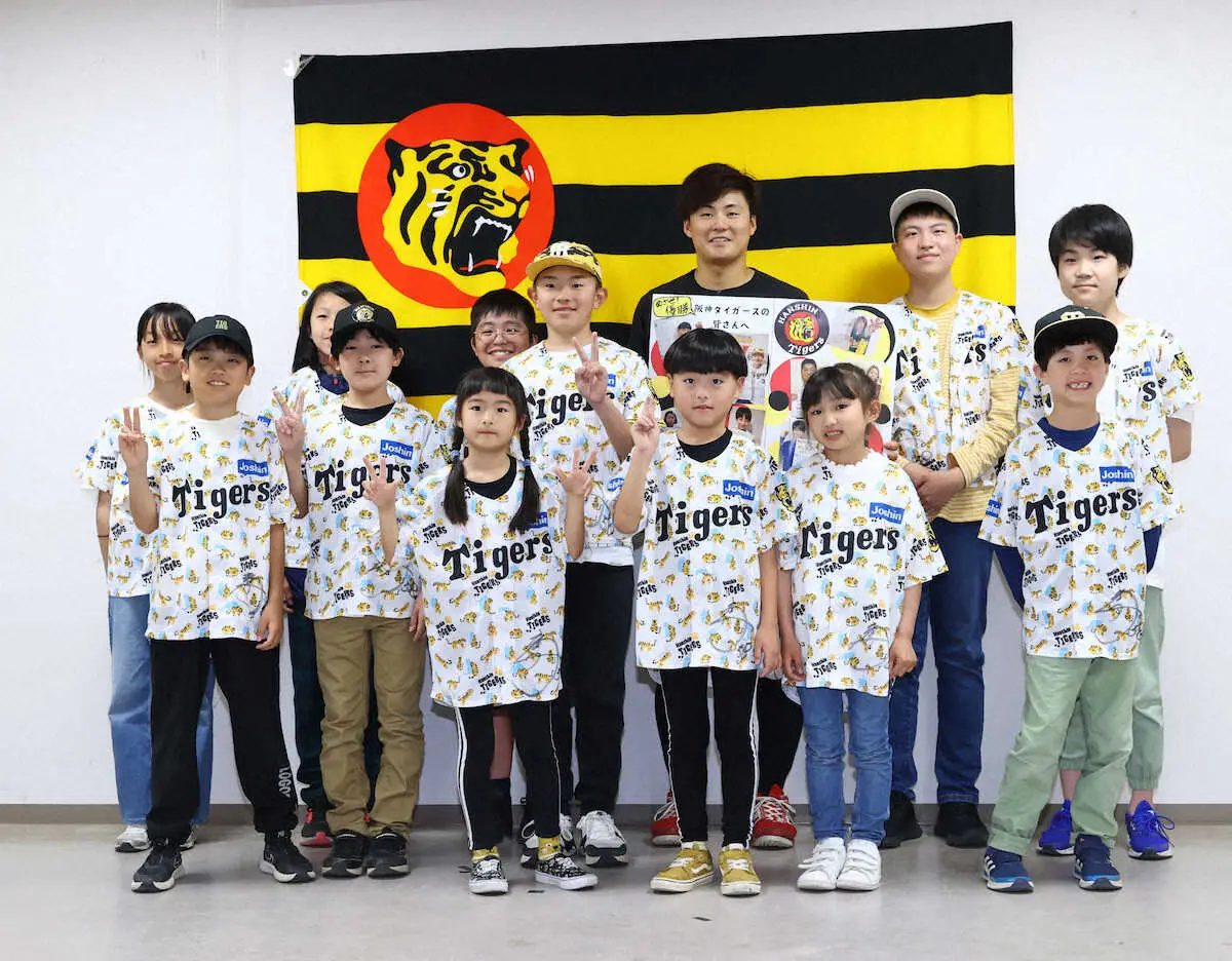 阪神・前川が「Family with Tigers」イベントで子どもと交流「チームの勝利に貢献」誓う