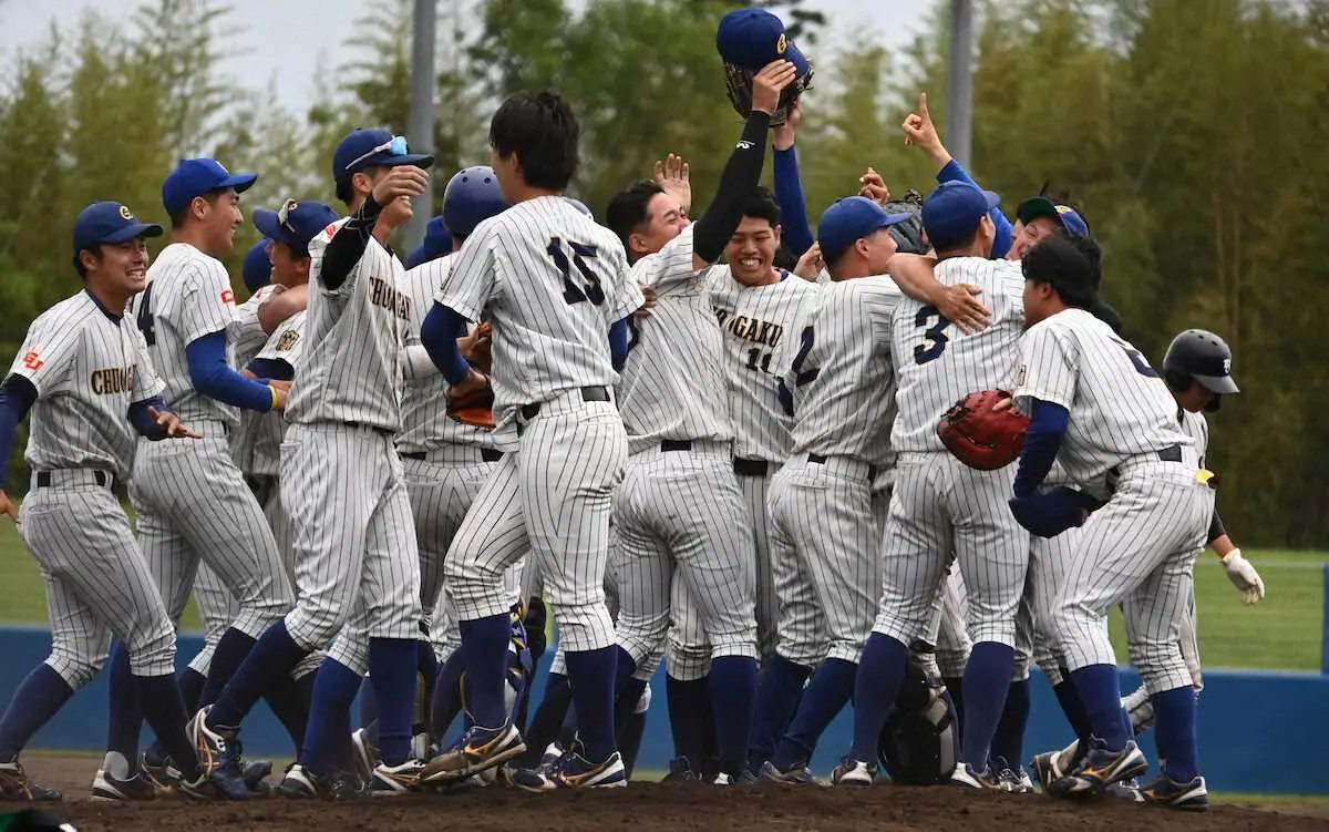 中央学院大が5季ぶり16度目のリーグ制覇　16年以来の全日本大学野球選手権へ