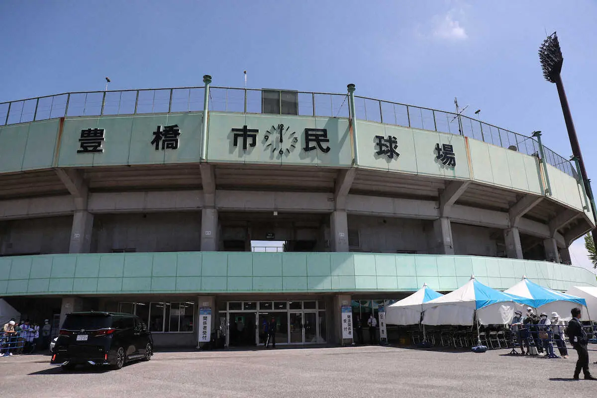 プロ野球　9年ぶり珍事！1日4試合以上が地方球場開催は2015年以来　富山、松山、豊橋、那覇で開催