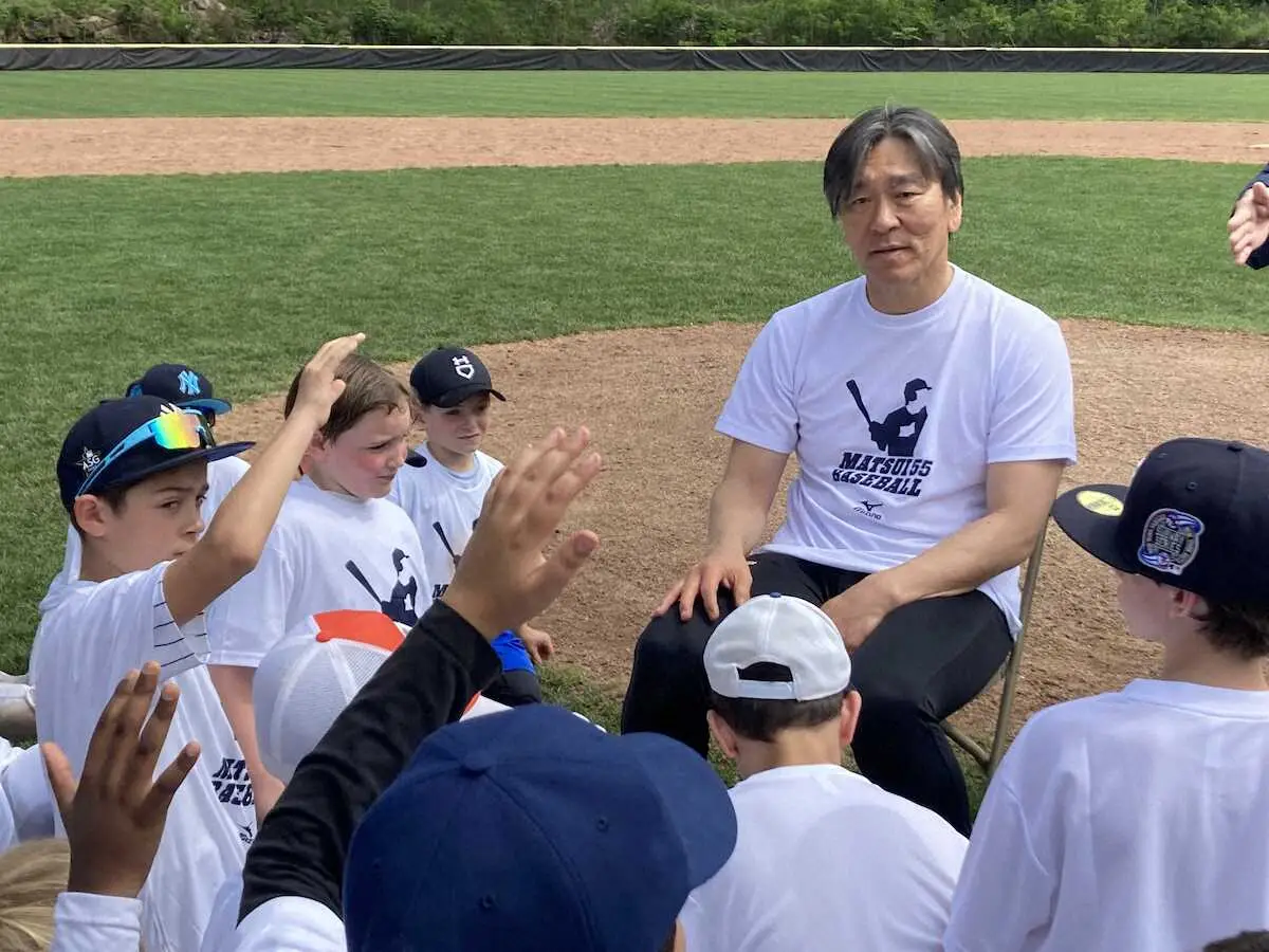 松井秀喜氏　ドジャース・大谷の「憧れ」発言に笑顔「うれしい」　NYで野球教室
