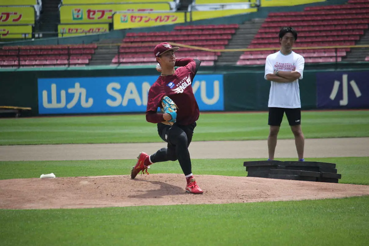 25日の日本ハム戦でデビュー予定の楽天ドラ1古謝　先発投手練習に合流