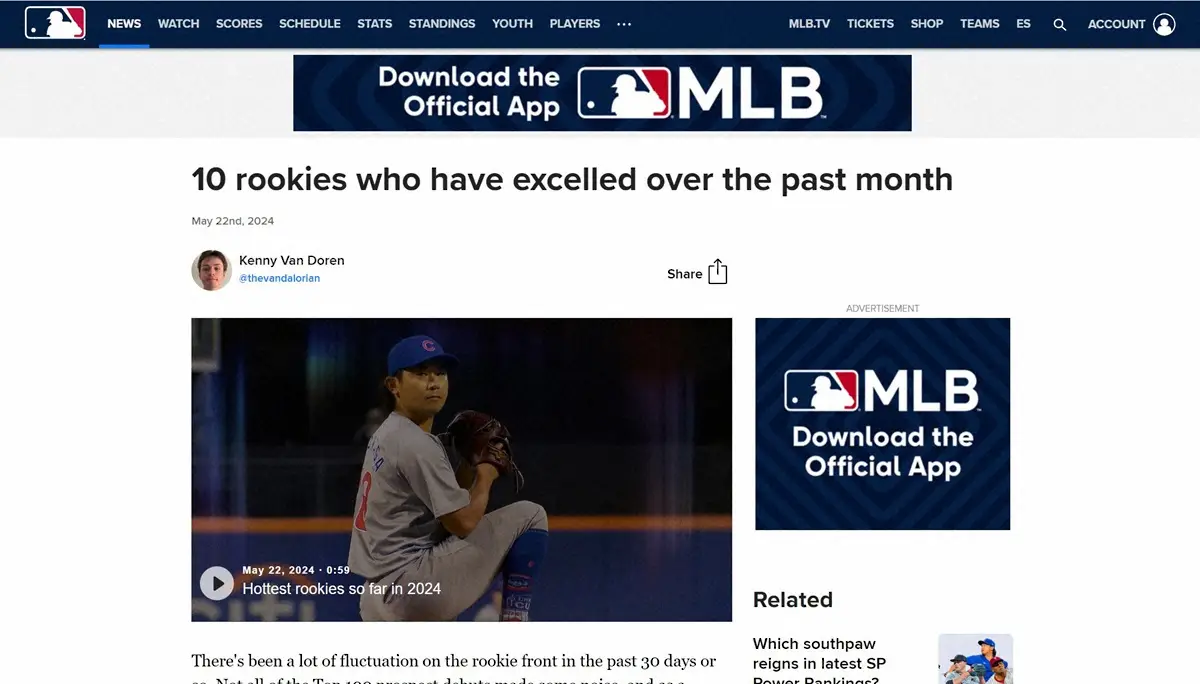 MLB公式　カブス・今永昇太を「ここ1カ月で活躍したルーキー」1位に選出　「最も輝かしいストーリー」