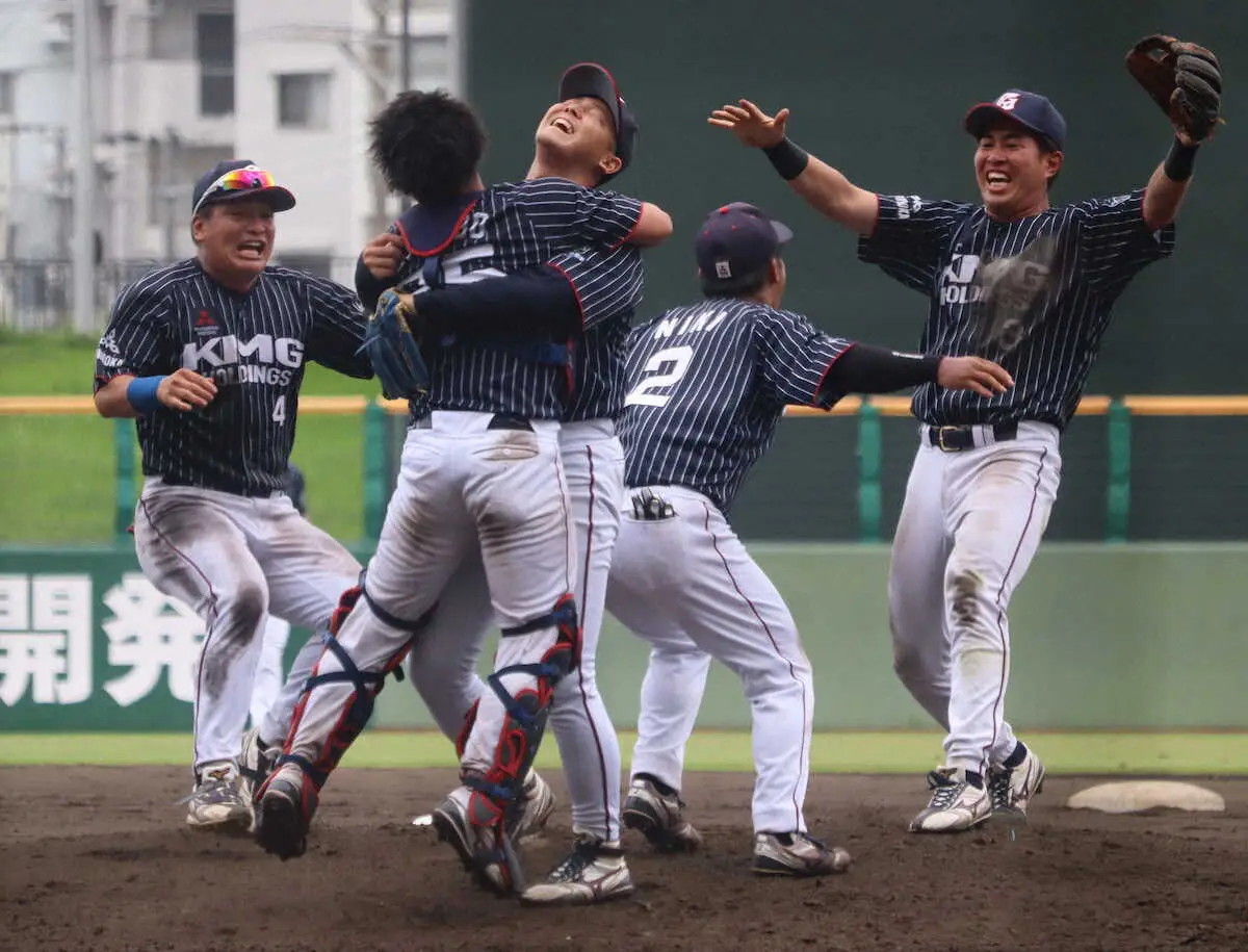 KMGホールディングス　沖縄電力下し、7年ぶり4回目の都市対抗野球本大会出場