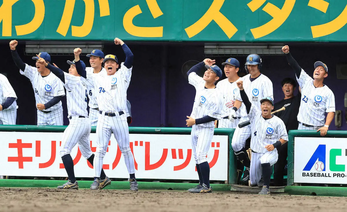 都市対抗予選・NTT西日本が10年連続35度目の都市対抗出場　主将の中村篤人外野手が8回に逆転2ラン