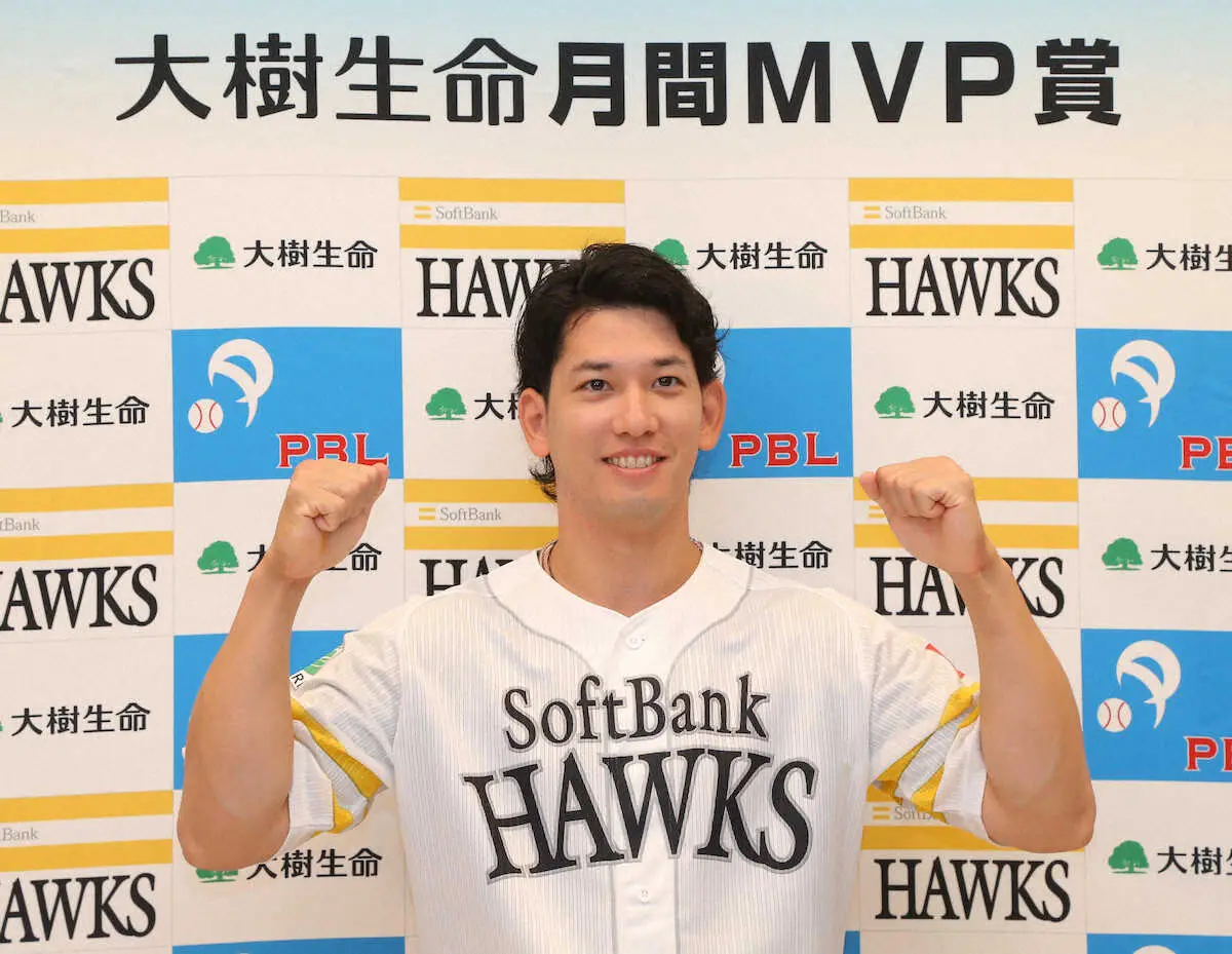 ソフトバンク栗原陵矢が初の月間MVP受賞「近藤さん、山川さんから“ライバルだ”と」