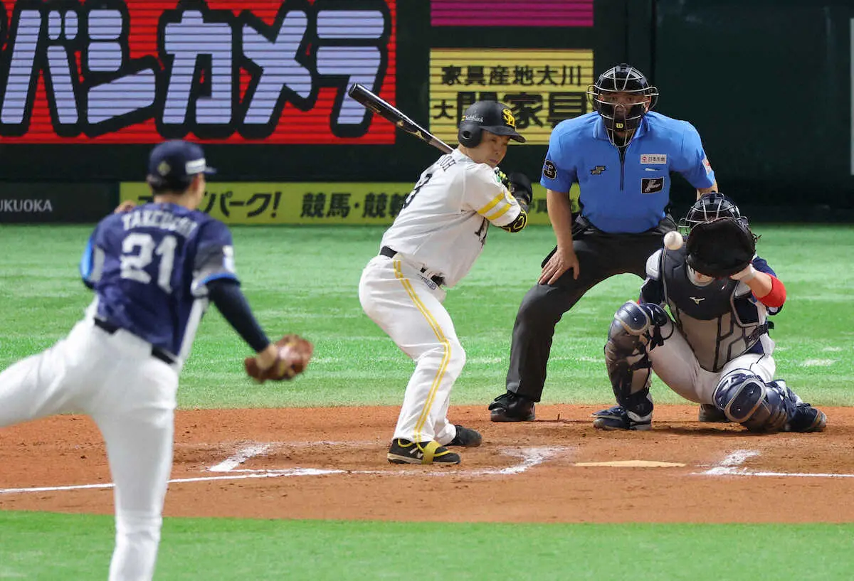 ソフトバンクの連勝「4」でストップ…両リーグ50勝一番乗りはお預け