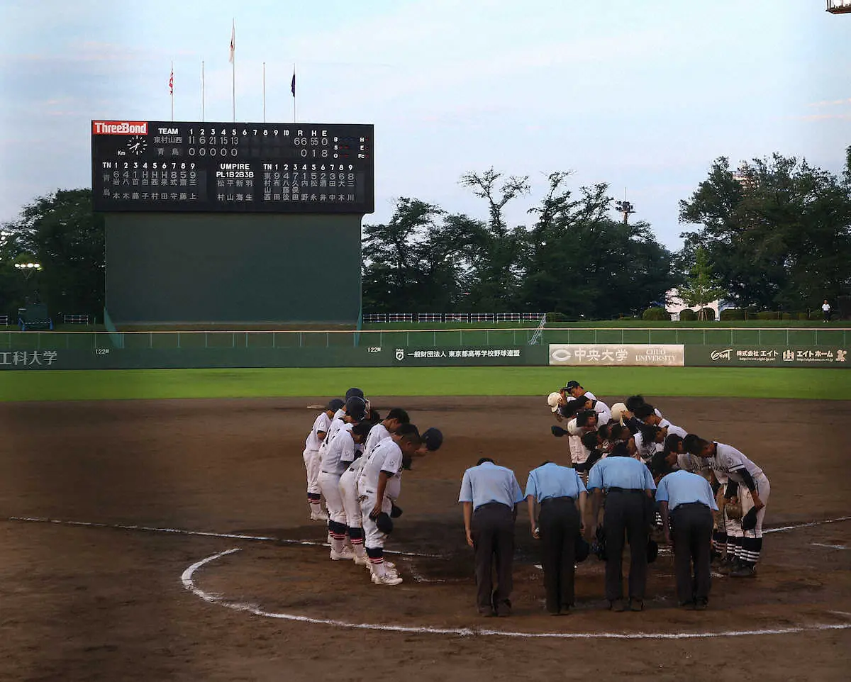 都青鳥　歴史的15アウト！初の特別支援単独出場　0―66もナインに大きな拍手