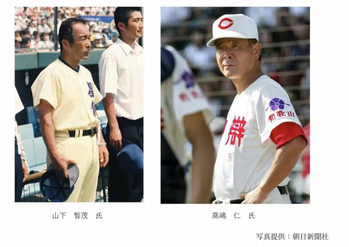 阪神甲子園球場100周年記念トークショーに登場する山下智茂氏（左）と高嶋仁氏