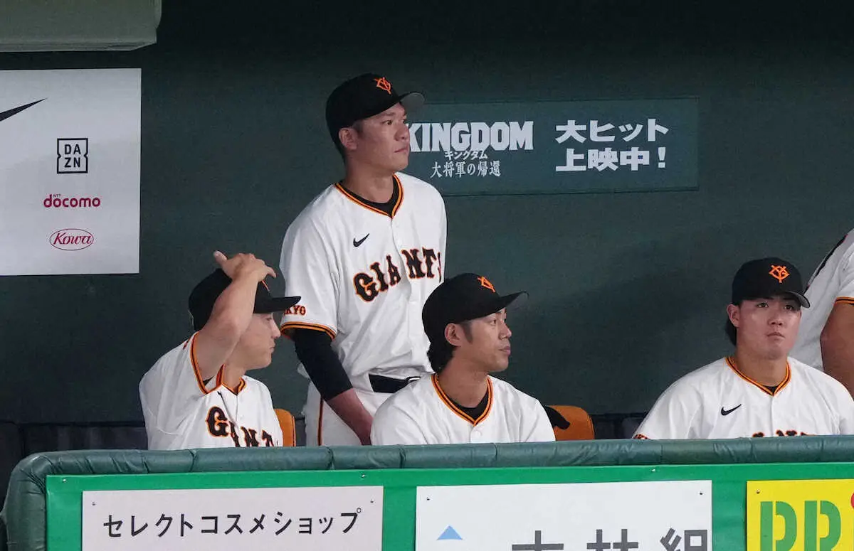巨人・坂本勇人、無念…出番なく次打者席で試合終了　今季初の3試合連続ベンチスタート