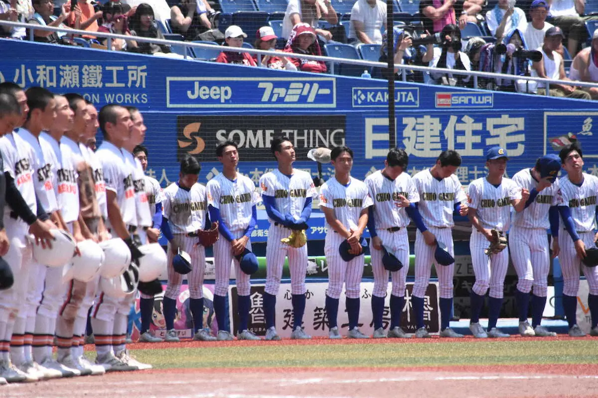 【高校野球】選抜大会4強の中央学院がコールドで敗退　千葉大会