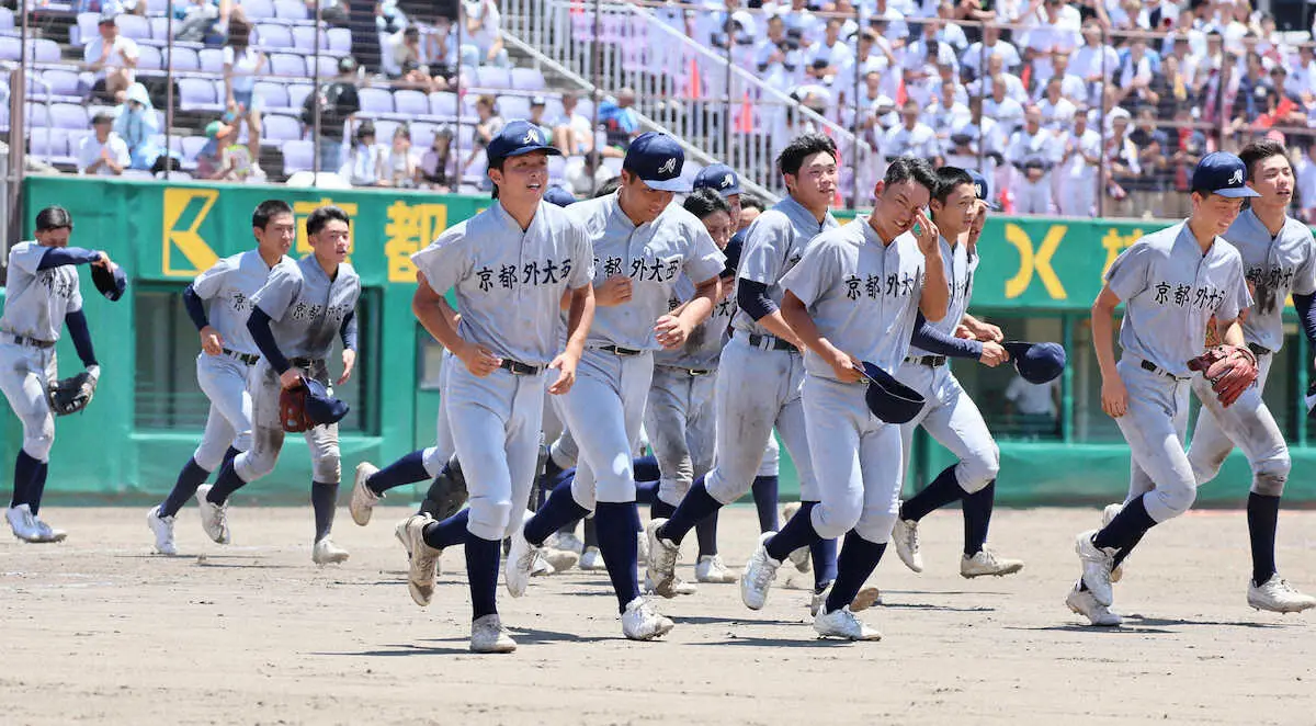 【高校野球】京都外大西が春夏連続出場に王手　エース田中が山登りの成果をマウンドで発揮