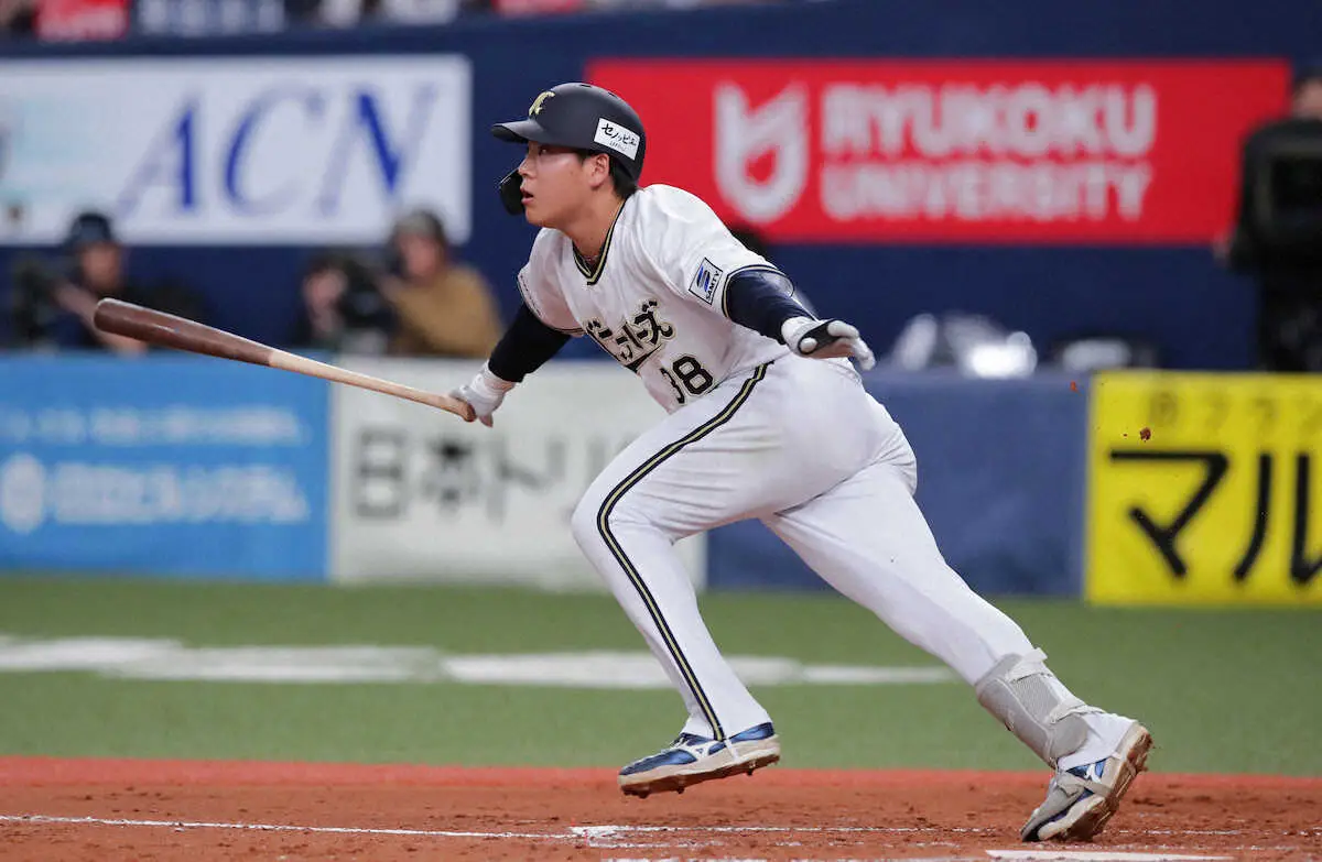 オリックス、来田と野口が昇格即スタメン　低迷の打線奮起で5年ぶり8連敗阻止なるか