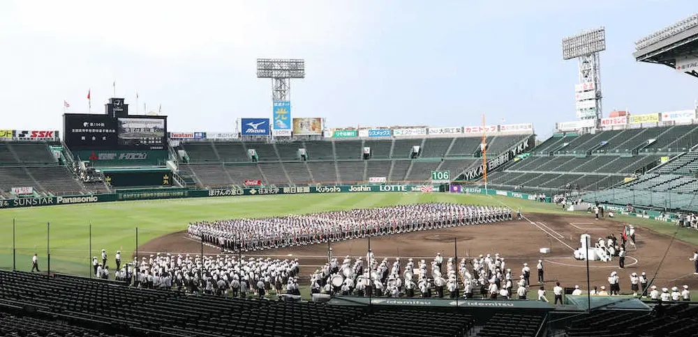 甲子園球場で行われた開会式リハーサル（撮影・大城　有生希）