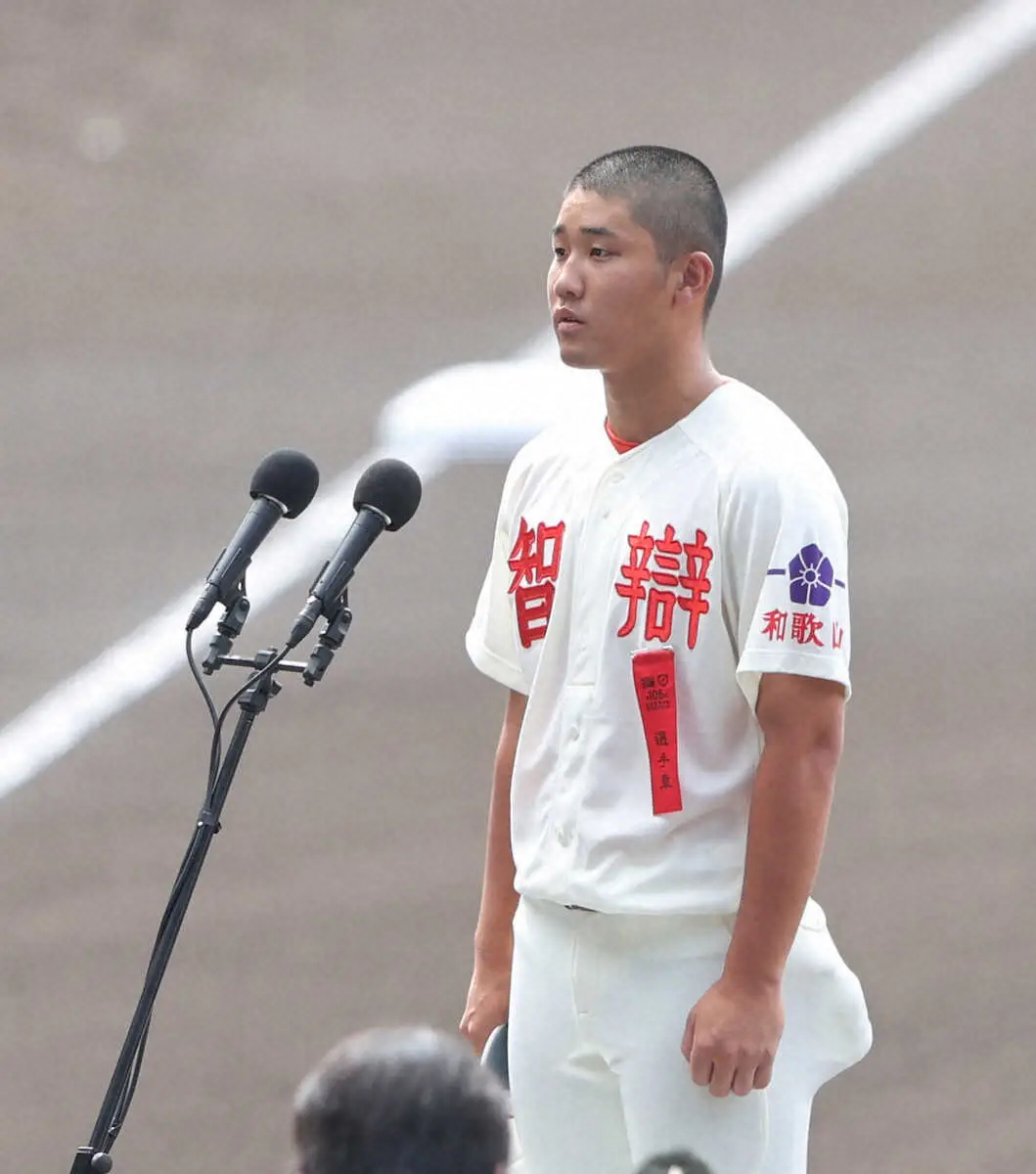 ＜第106回全国高校野球選手権　第1日＞選手宣誓する智弁和歌山・辻（撮影・大城　有生希）