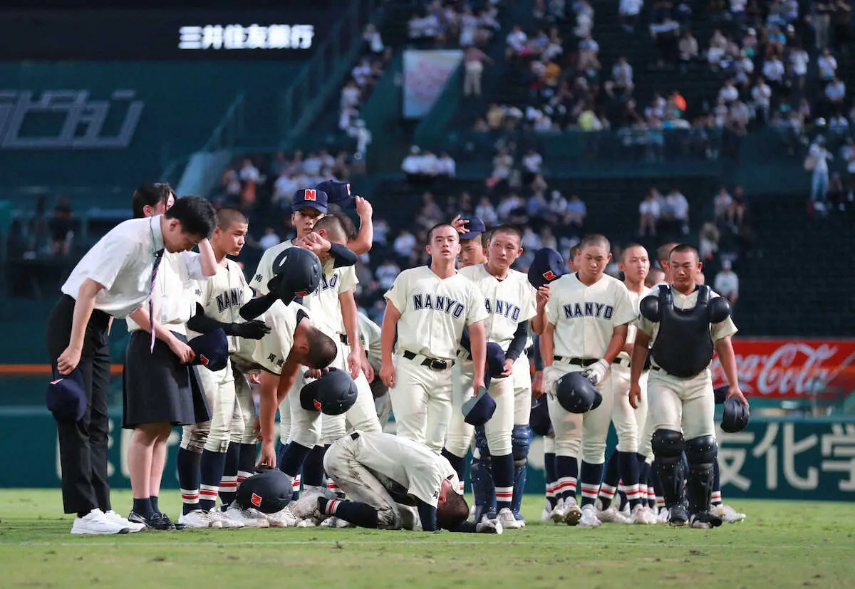 【甲子園】南陽工、津田恒実さん以来46年ぶりの夏勝利ならず　エース阿部は127球の力投