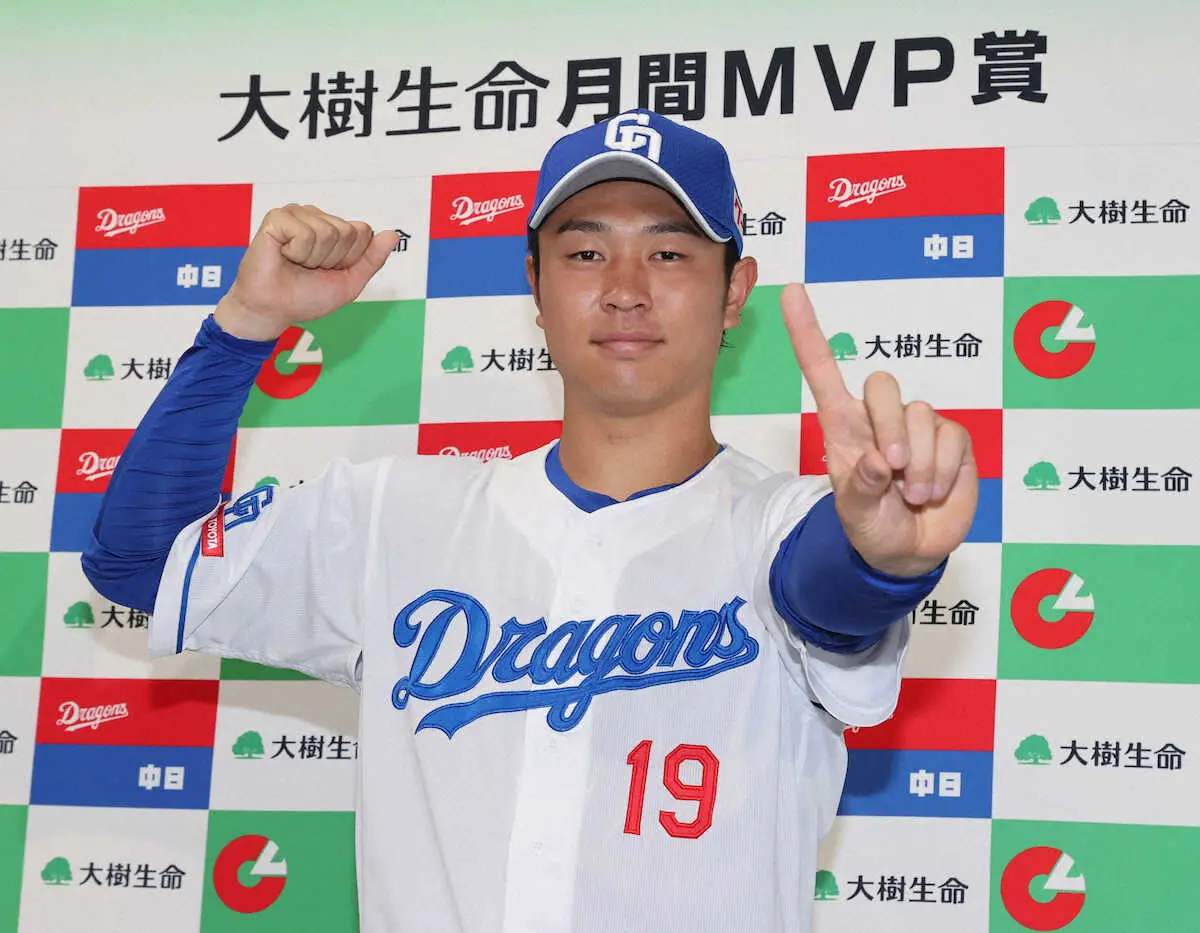 ＜中日・高橋宏月間MVP会見＞初の月間MVPを受賞した高橋宏（撮影・椎名　航）