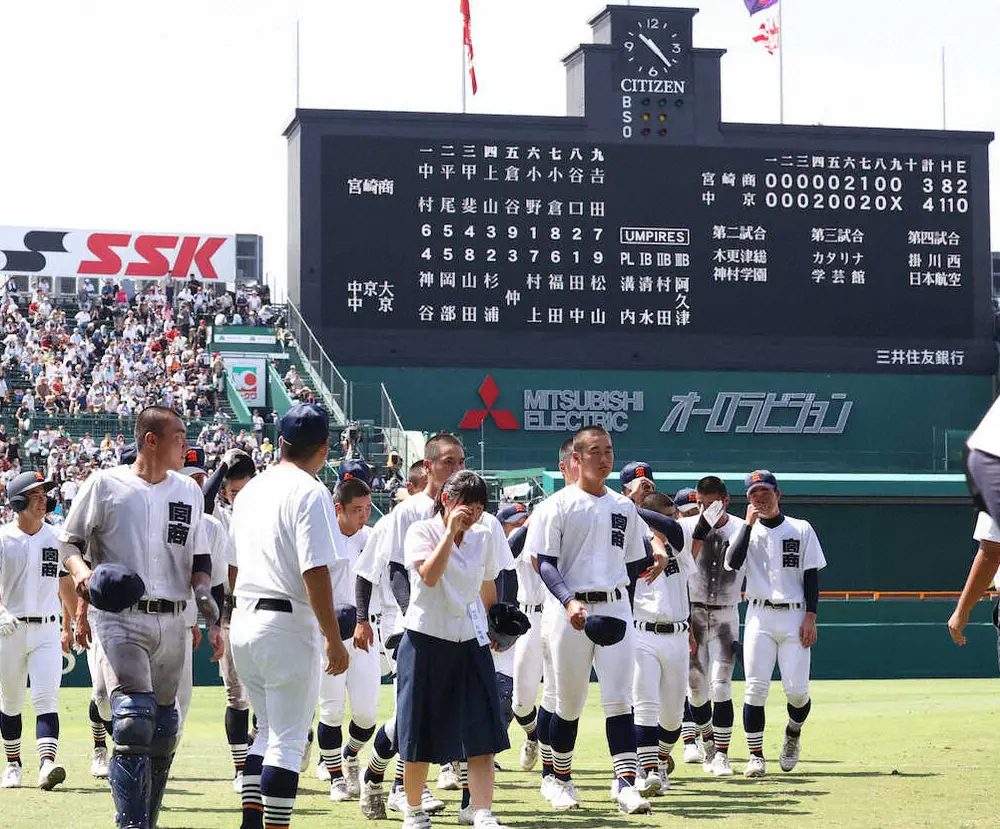 【甲子園】宮崎商に大きな拍手　先発・上山「宮崎を勇気づけたかった」　